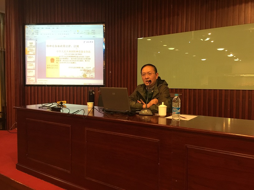 外來務工者安全知識培訓宣貫會 